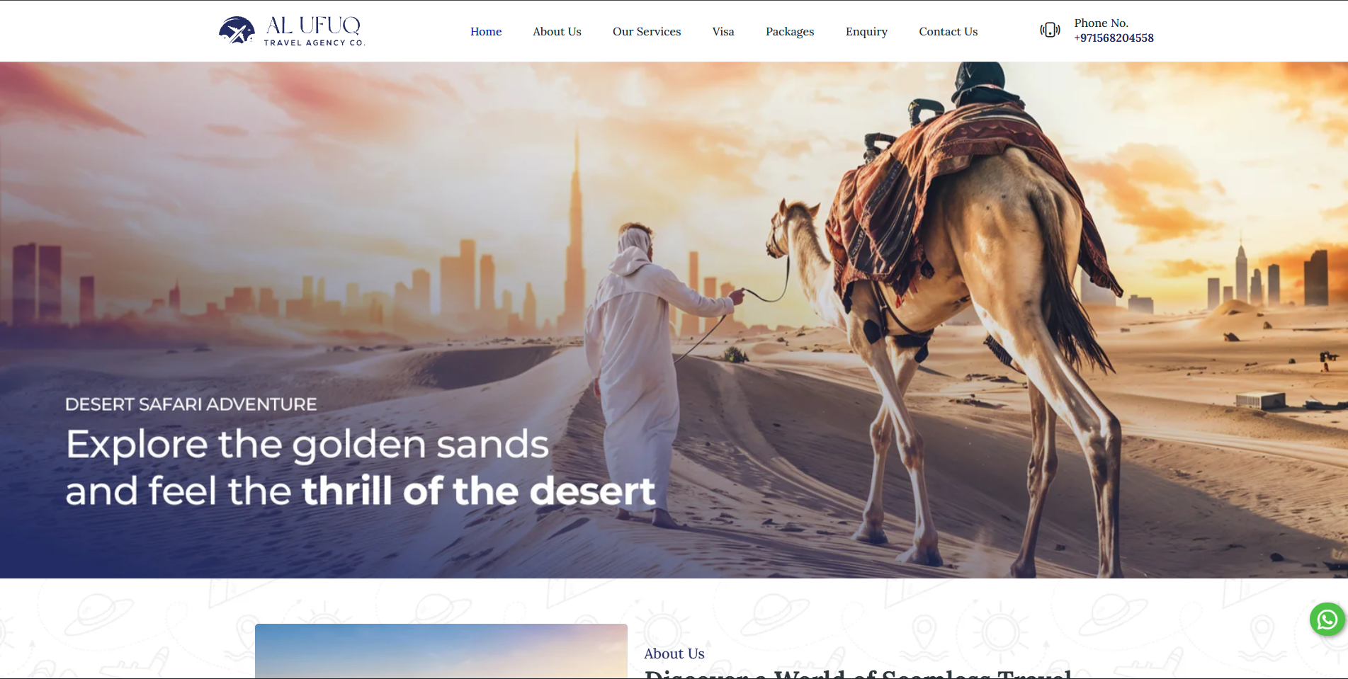 Al Ufuq Travel Agency website explore the golden sands and feel the thrill of the desert